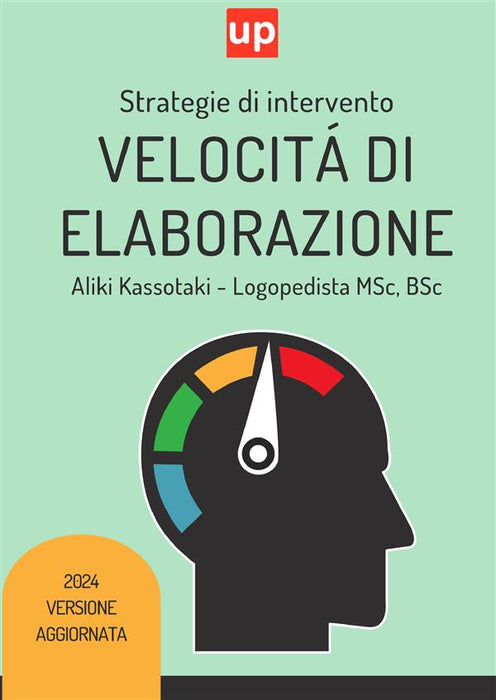 VELOCITÀ DI ELABORAZIONE