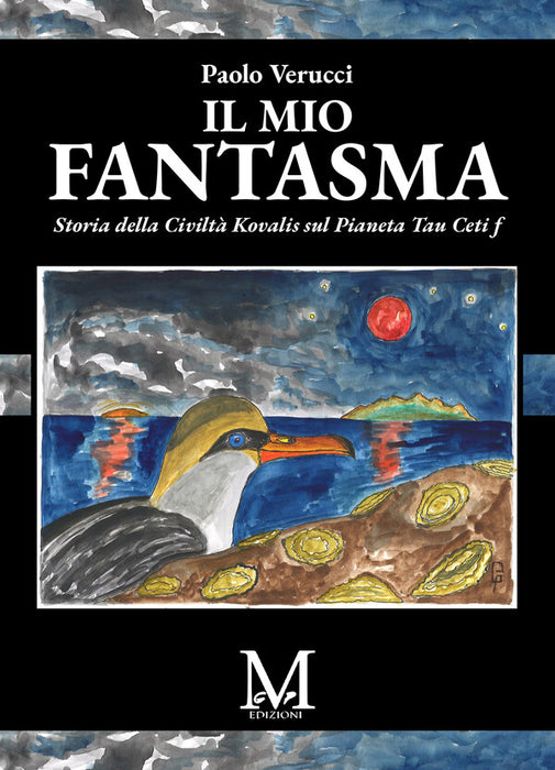 Il mio fantasma