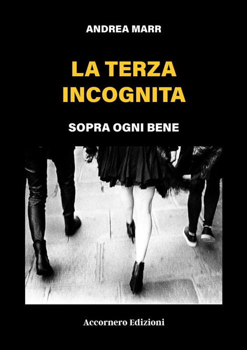 La terza incognita