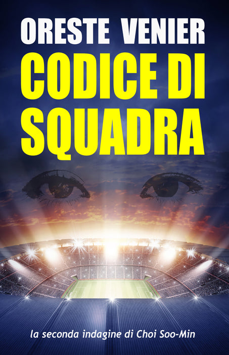 Codice di squadra