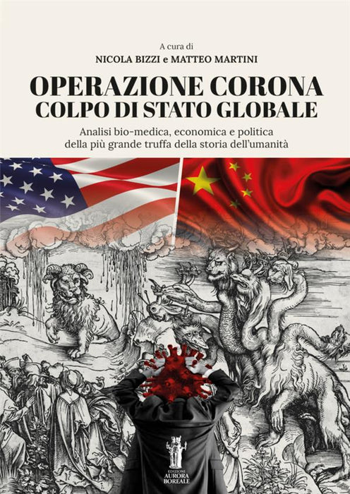 Operazione Corona