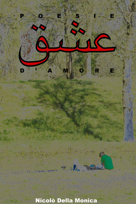 Eshgh, Volume I