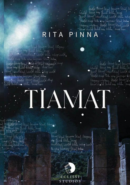 Tiamat