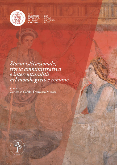 Storia istituzionale, storia amministrativa e interculturalità