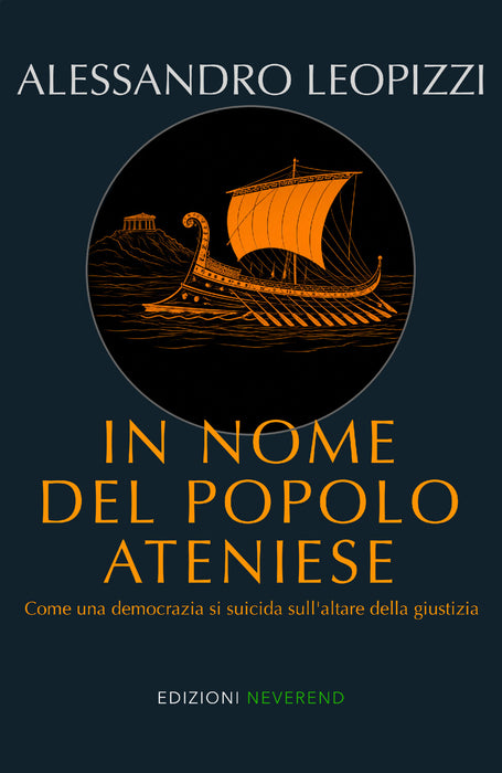 In nome del popolo ateniese