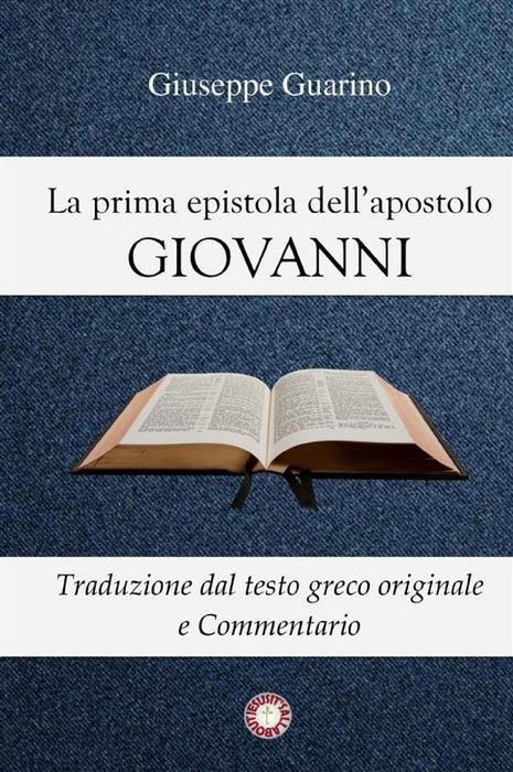 La prima epistola dell'apostolo Giovanni