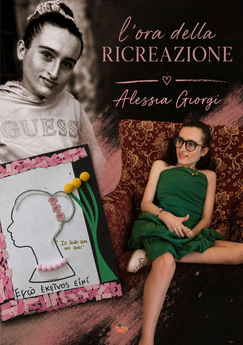 L'ora della ricreazione