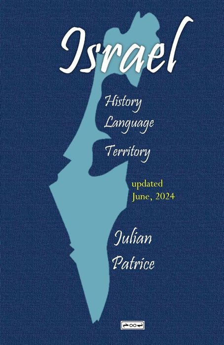 Israel History Language Territory