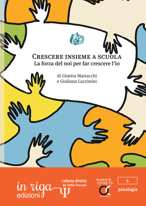 Crescere insieme