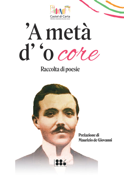 ’A metà d’ ‘o core