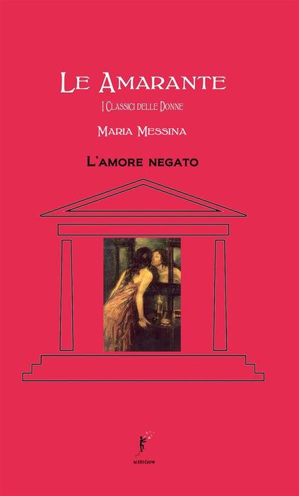 L'amore negato
