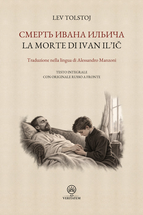 La morte di Ivan Il'ič / Смерть Ивана Ильича