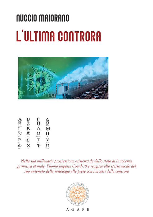 L'ultima controra