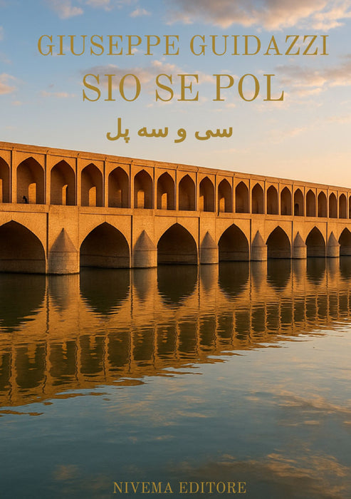 SIO SE POL سی و سه پل