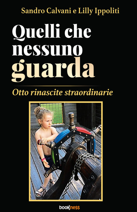 Quelli che nessuno guarda