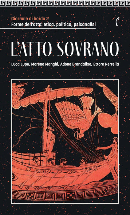 L'atto sovrano