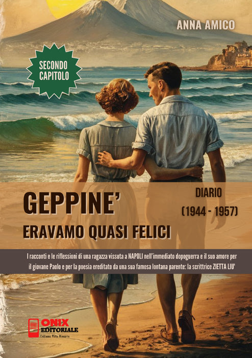 Geppiné - eravamo quasi felici (diario 1944-1957) - SECONDO CAPITOLO