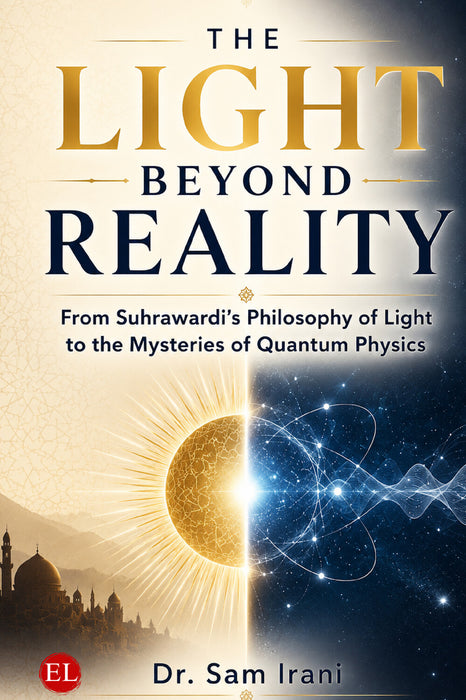 The Light Beyond Reality