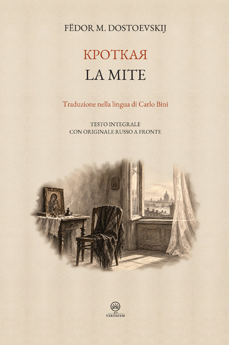 La mite