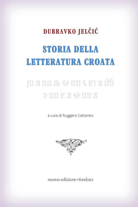 Storia della letteratura croata