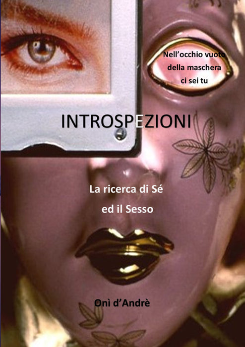 Introspezioni