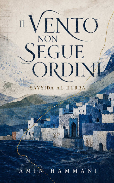 Il vento non segue ordini
