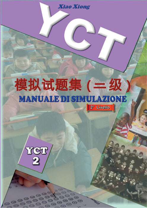 YCT Manuale di simulazione  Livello 2
