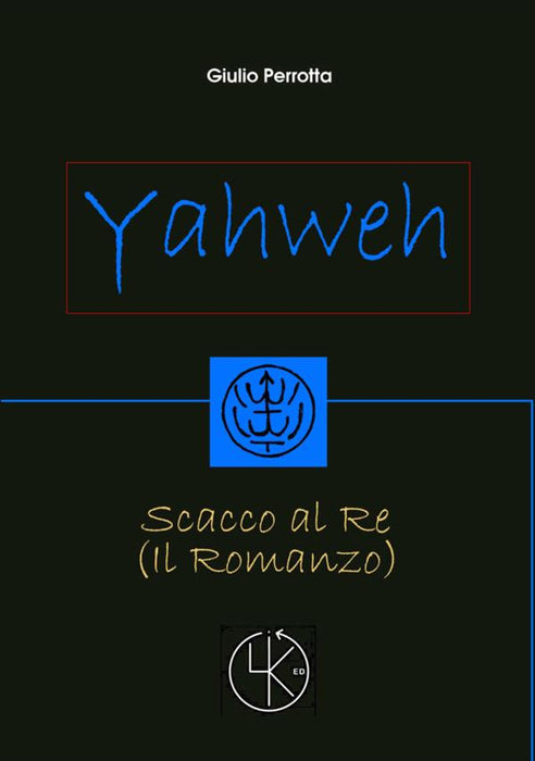 Yahweh