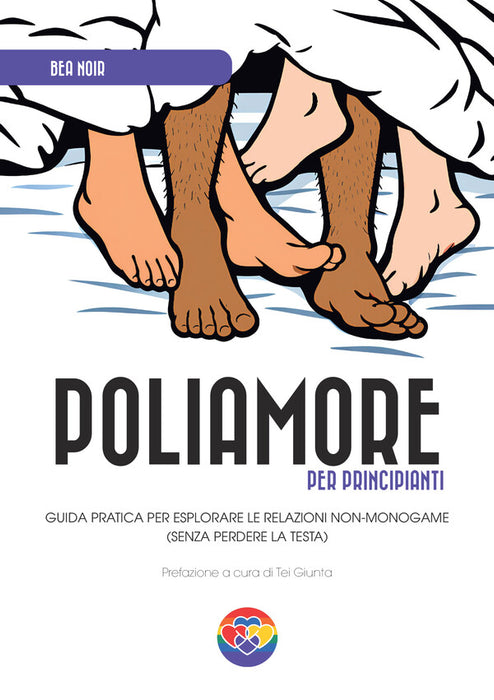 Poliamore per principianti