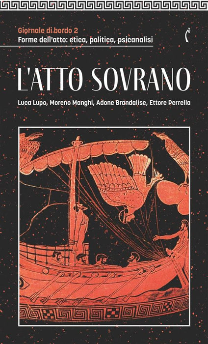 L'atto sovrano