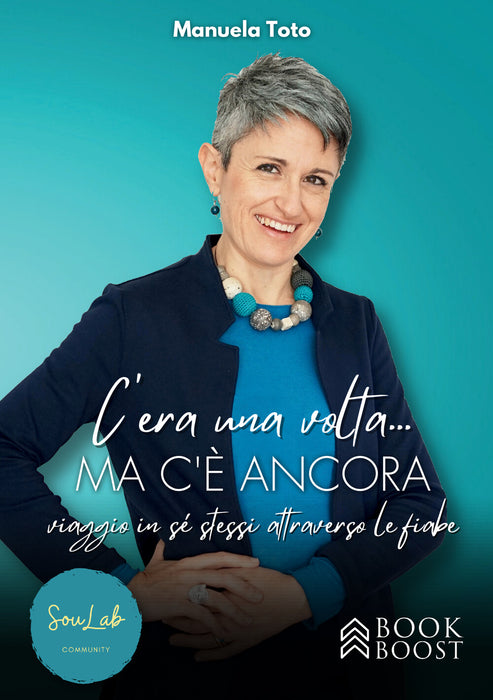 C’era una volta….ma c’è ancora