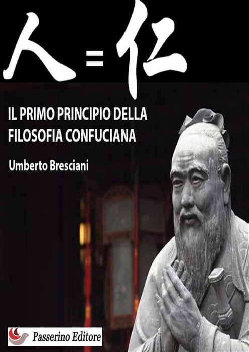 Il primo principio della filosofia confuciana