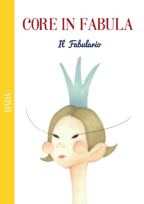 Core In Fabula