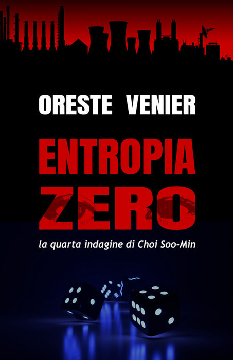 Entropia Zero
