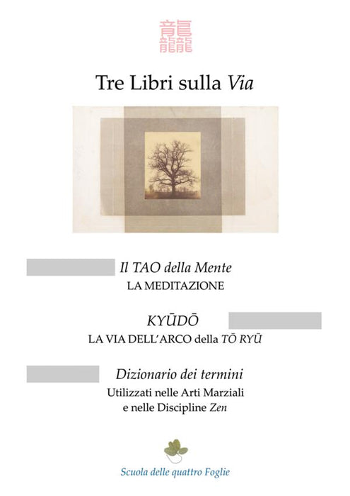 Tre libri sulla Via