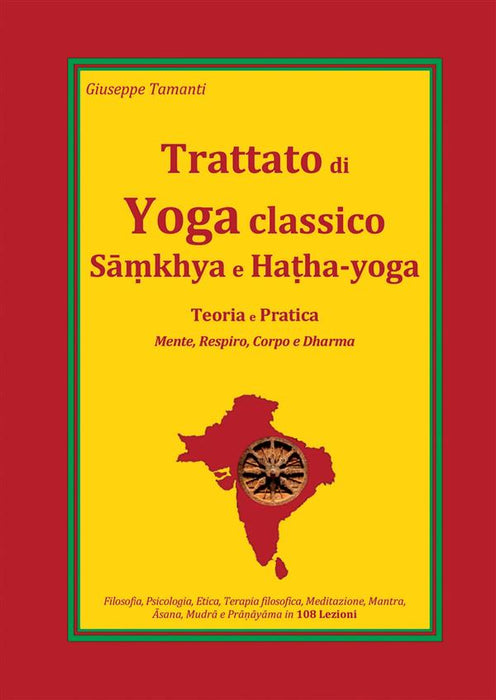 Trattato di Yoga classico, Samkhya e Hatha-yoga