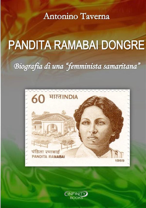 Pandita Ramabai Dongre