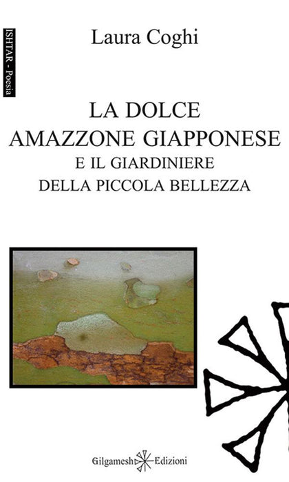 La dolce amazzone giapponese e il giardiniere della piccola bellezza