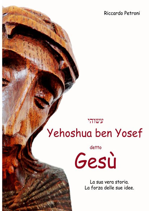 Yehoshua ben Yosef